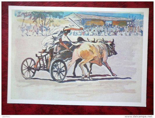 bull run - Illustration by P. Pavlinov - India - games - 1981 - Russia USSR - unused - JH Postcards