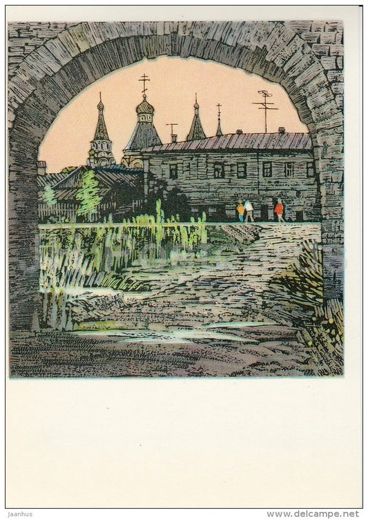 East Gate of the Kremlin - Alexandrov - illustration - 1976 - Russia USSR - unused - JH Postcards