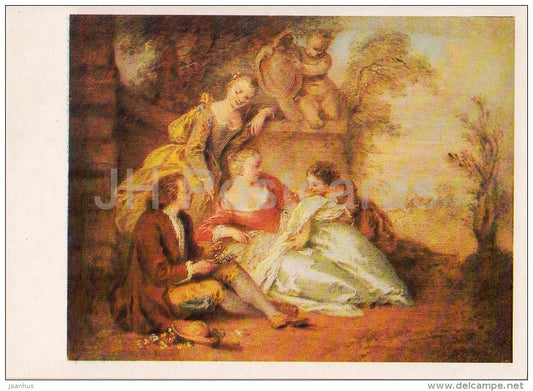 painting by Jean-Baptiste Pater - Rest on a walk - French art - Russia USSR - 1986 - unused - JH Postcards