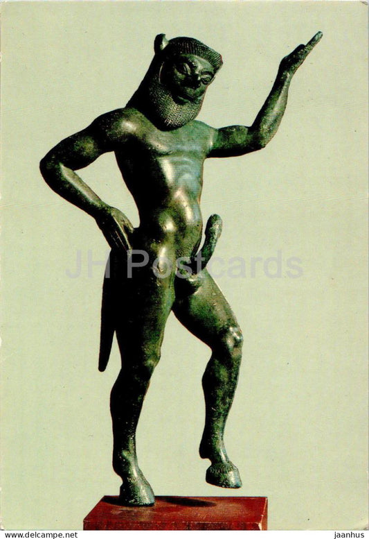 Satyr from the Carapanos collection - statue - ancient art - ancient world - 249 - Greece - used - JH Postcards