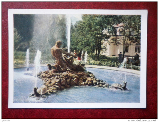 Hothouse fountain - Petrodvorets  - 1961 - Russia USSR - unused - JH Postcards