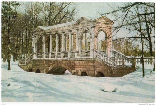 Catherine´s Park . Marble Bridge - Pushkin - 1969 - Russia USSR - unused - JH Postcards