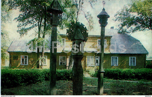 Plunge - Lithuanian composer Ciurlionis - memorial house - 1984 - Lithuania USSR - used - JH Postcards