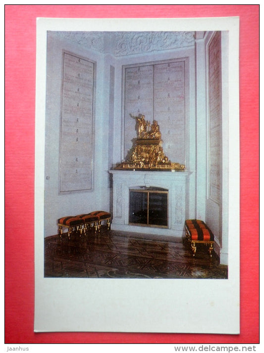Georgievsky Hall . The Interior with the Fire-Place - Grand Kremlin Palace - Moscow - 1967 - Russia USSR - unused - JH Postcards