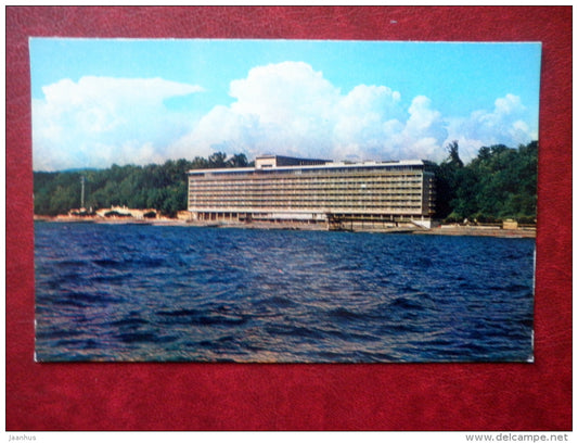 sanatorium Sochi - Sochi - Black Sea Coast - 1974 - Russia USSR - unused - JH Postcards