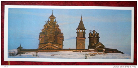 The Kizhi ensemble - Kizhi - 1979 - Russia USSR - unused - JH Postcards