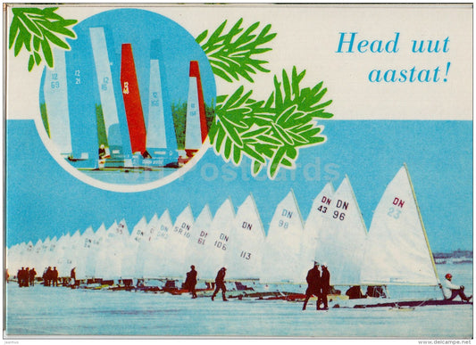 New Year Greeting Card - Ice Yacht - ice sailing - 1979 - Estonia USSR - used - JH Postcards