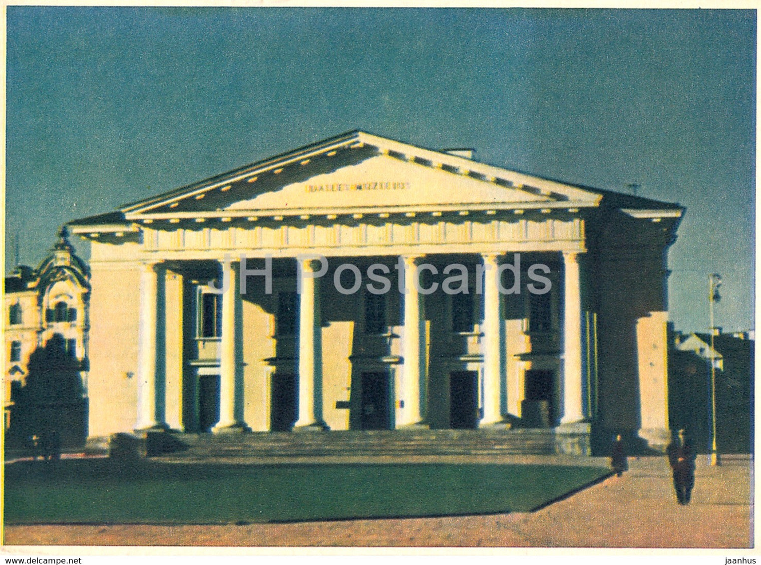 Vilnius - State Fine Arts Museum - 1955 - Lithuania USSR - unused - JH Postcards