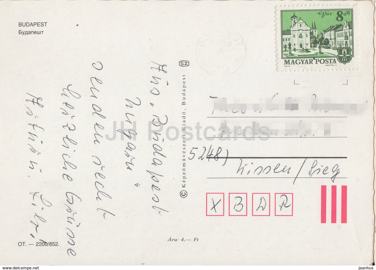Budapest – Burg – Parlament – ​​Bus Ikarus – Hotel – Architektur – Multiview – 1985 – Ungarn – gebraucht
