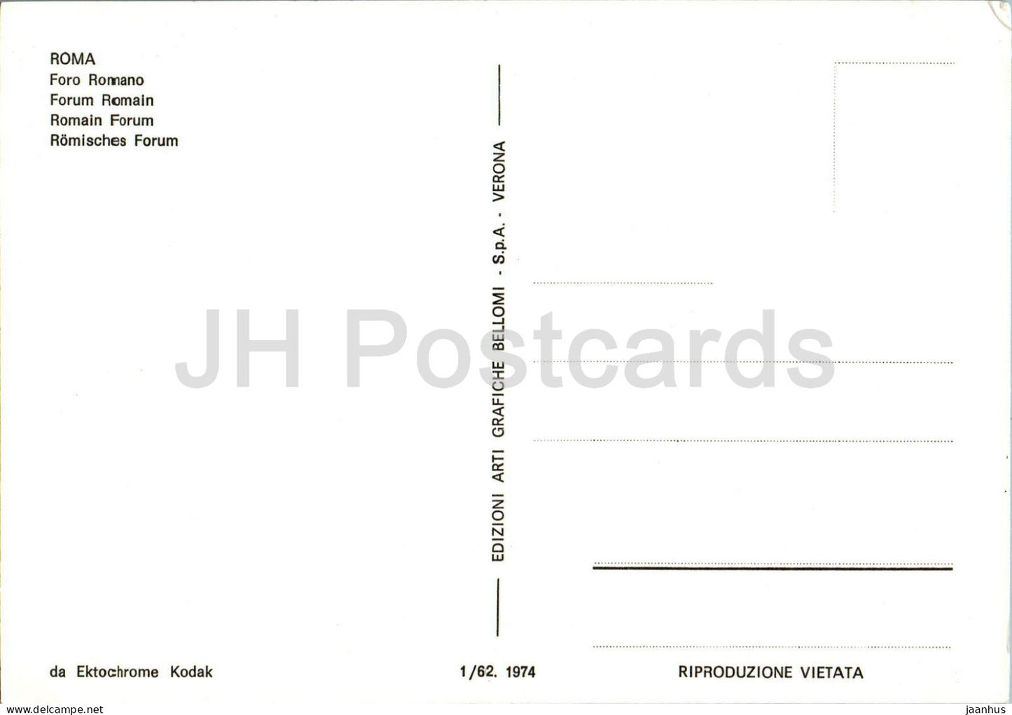 Roma - Rome - Foro Romano - Forum Romain - monde antique - 1/62 - Italie - inutilisé 