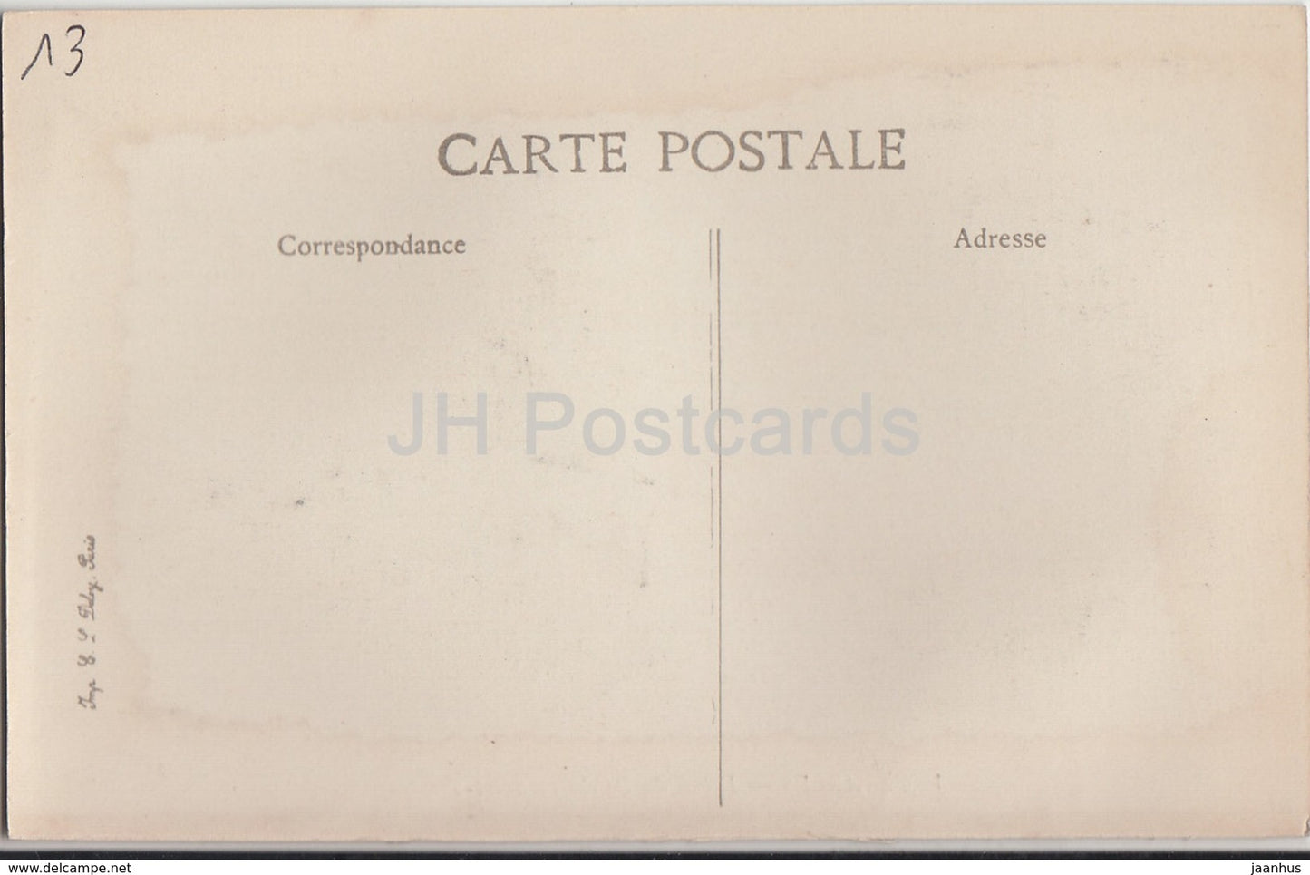 Arles - Détail du Porche de Saint Trophime - cathédrale - 1208 - carte postale ancienne - France - inutilisée