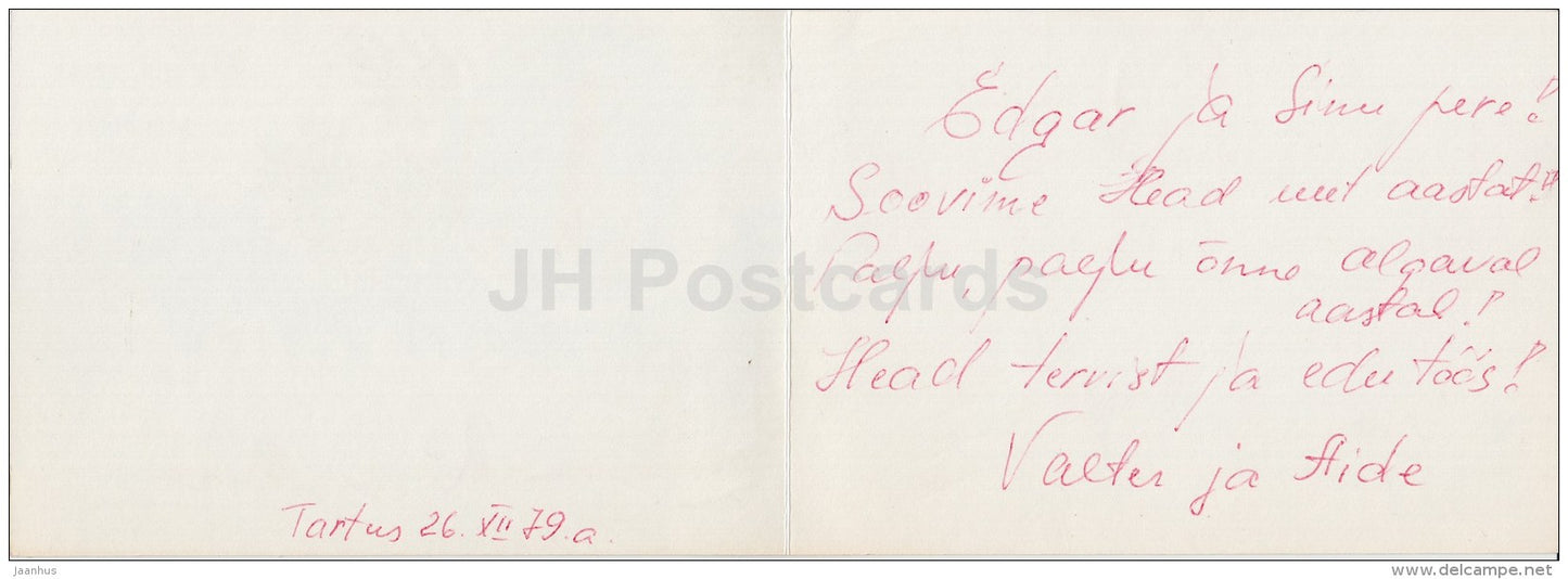 New Year Greeting Card - Ice Yacht - ice sailing - 1979 - Estonia USSR - used - JH Postcards