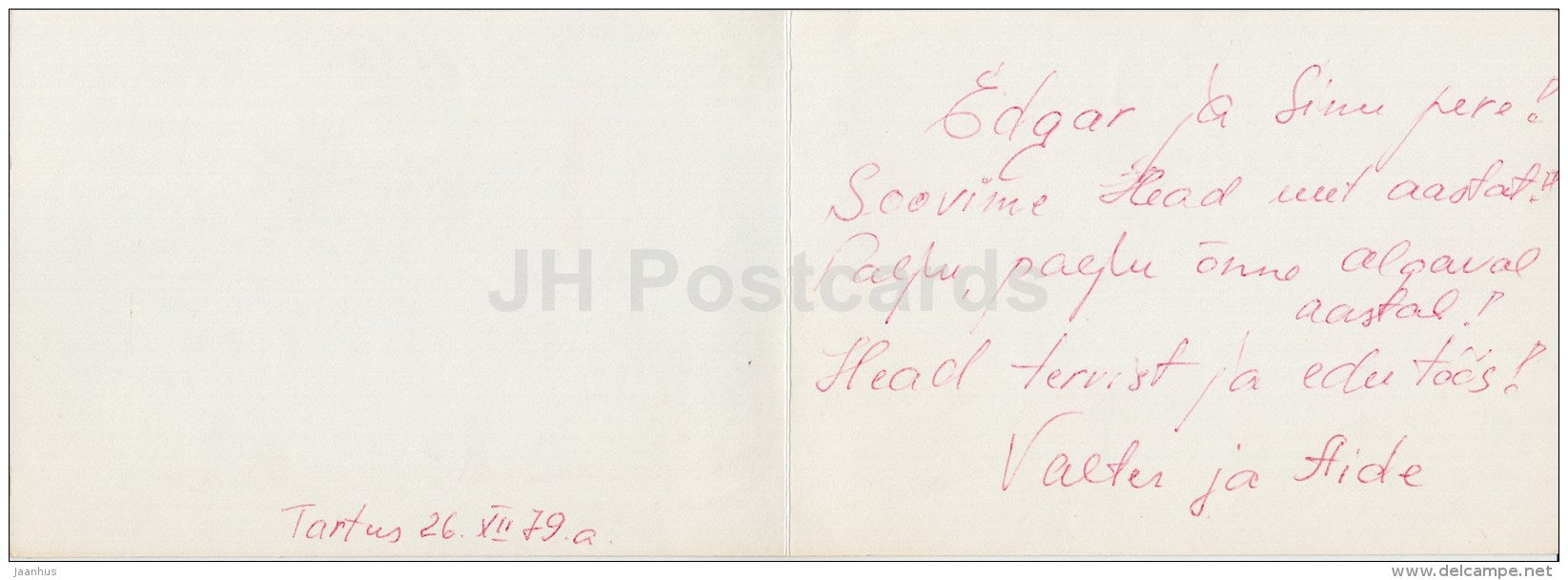 New Year Greeting Card - Ice Yacht - ice sailing - 1979 - Estonia USSR - used - JH Postcards