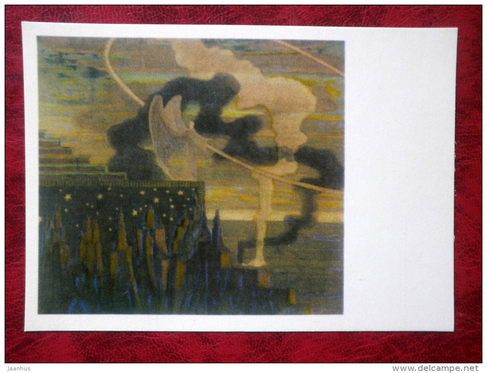 Painting by Lithuanian composer M. K. Ciurlionis - The Offering - lithuanian art - 1976 - unused - JH Postcards