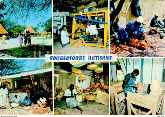 Dakar - Soubedioune Artisans - folk art - 5074 - 1981 - Senegal - used