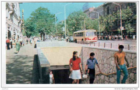 Engels street - trolleybus - Rostov-na-Donu - Rostov-on-Don - 1973 - Russia USSR - unused - JH Postcards