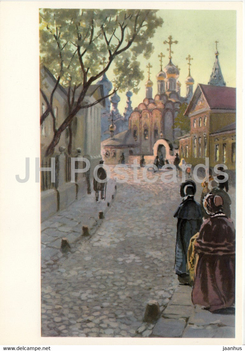 illustration by A. Nikolayev - streets - War and Peace by L. Tolstoy - large format card 1974 - Russia USSR - unused - JH Postcards
