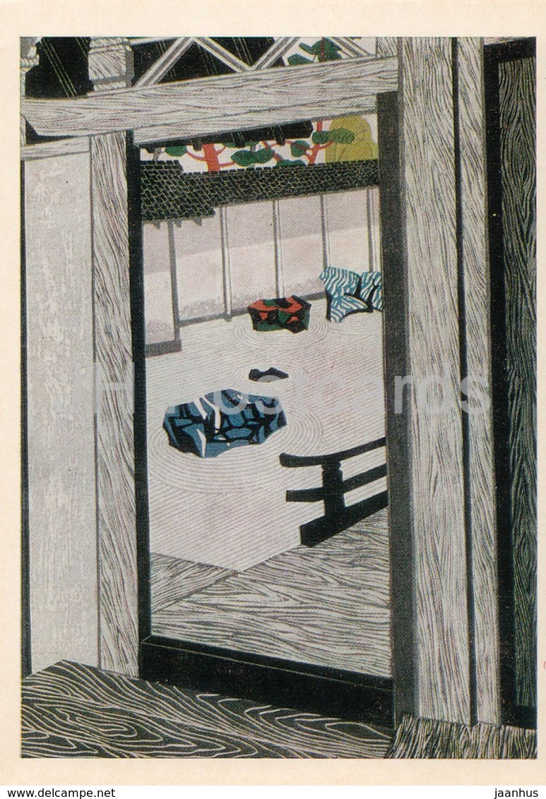painting by Fumio Kitaoka - Zen Garden , 1968 - Japanese art - 1974 - Russia USSR - unused - JH Postcards