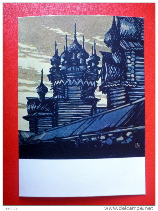 illustration by V. Fedoseyev - The Pokrovskaya Church - Kizhi - 1965 - Russia USSR - unused - JH Postcards