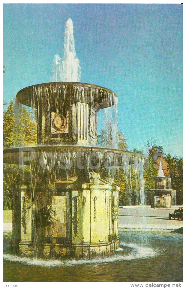 The Roman Fountain - Petrodvorets - 1973 - Russia USSR - unused - JH Postcards