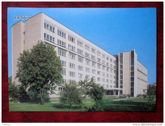 Brest - Study and Laboratory block of the Pushkin Pedagogical Institute - 1987 - Belarus - USSR - unused - JH Postcards