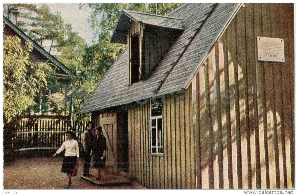 The Sarai (Barn) - Lenin Museum - Razliv - 1968 - Russia USSR - unused - JH Postcards