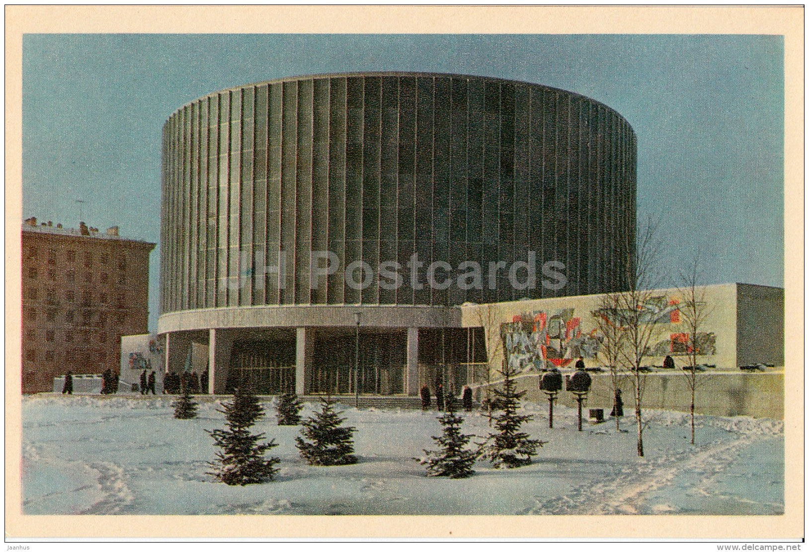 building of the Borodino Battle of 1812 Panorama - Moscow - old postcard - Russia USSR - unused - JH Postcards