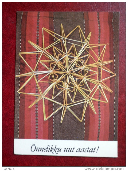 New Year Greeting card - decoration - traditional rug - 1985 - Estonia USSR - unused - JH Postcards