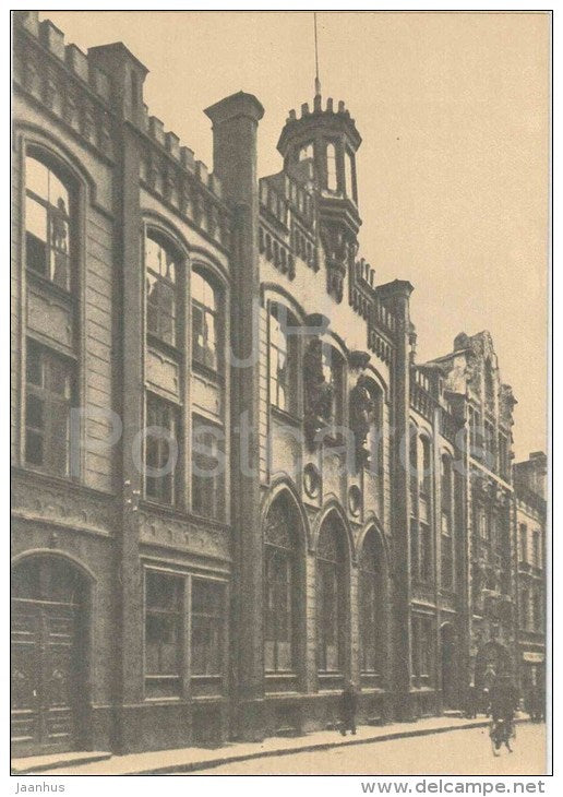The Main Building of the Tallinn Technical College - Tallinn Technical University - 1986 - Estonia USSR - unused - JH Postcards