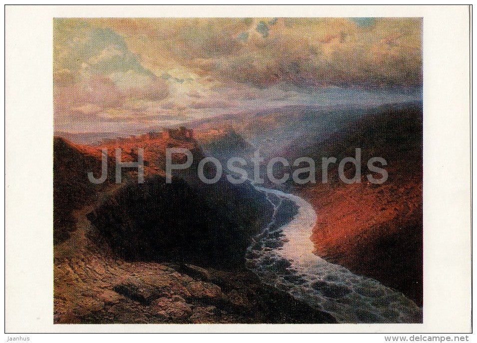 painting by I. Zankovsky - Mountain Landscape - Russian art - Russia USSR - 1980 - unused - JH Postcards