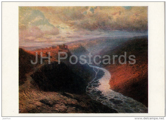 painting by I. Zankovsky - Mountain Landscape - Russian art - Russia USSR - 1980 - unused - JH Postcards