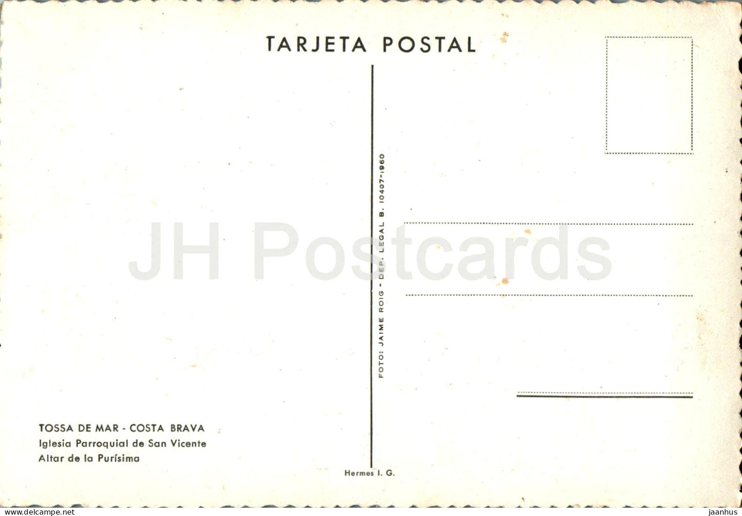 Tossa de Mar - Costa Brava - Iglesia Parroquial de San Vicente - Altar - church - old postcard - Spain - unused