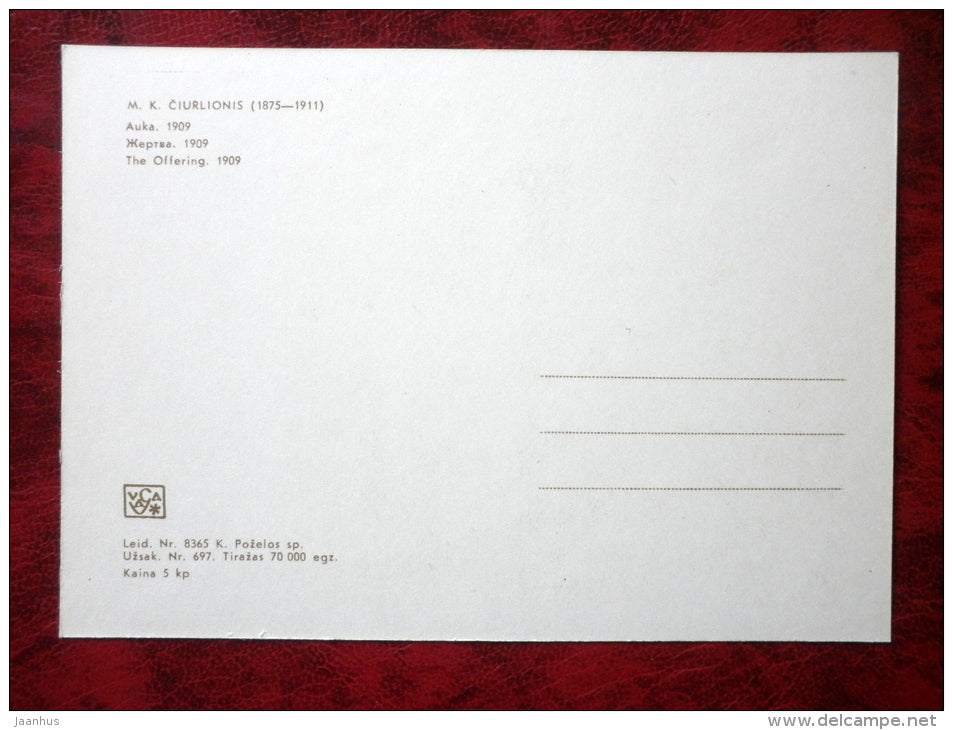 Painting by Lithuanian composer M. K. Ciurlionis - The Offering - lithuanian art - 1976 - unused - JH Postcards