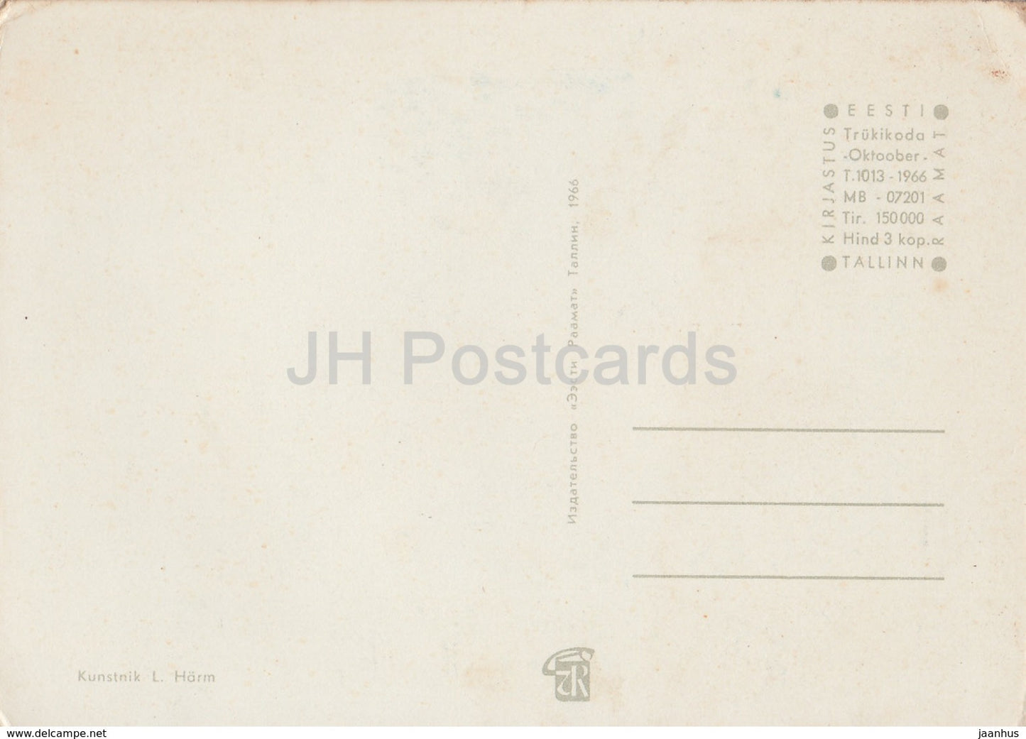 New Year Greeting Card by L. Harm - Sant Claus - TV - 1966 - Estonia USSR - unused