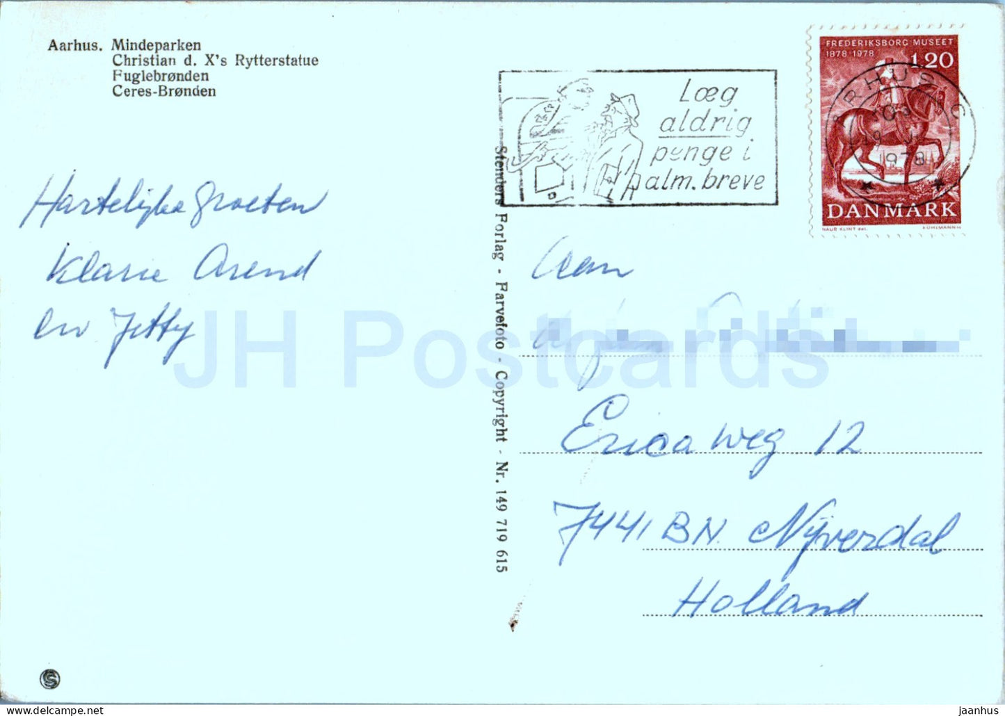 Arhus - Aarhus - Mindeparken - Fuglebronden - Ceresd-Bronden - memorial park - multiview - 149 - 1978 - Denmark - used