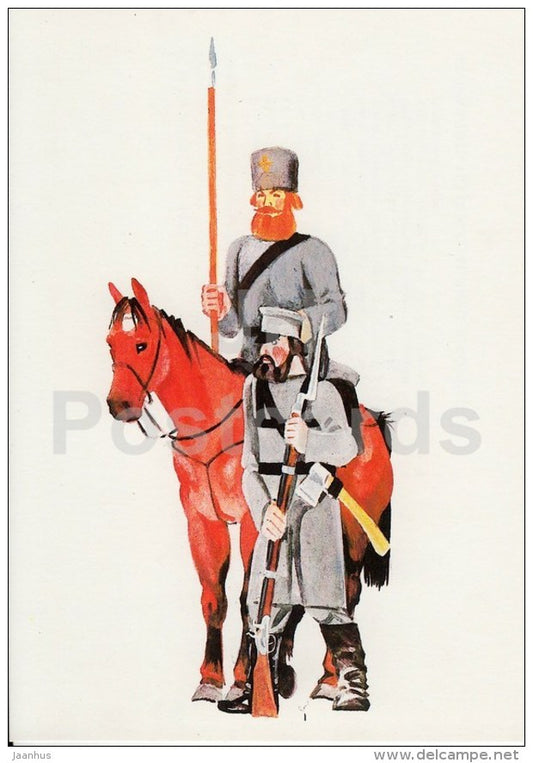10 - soldier - horse - illustration by V. Pertsov - In Terrible Times. 1812 nove by Bragin - Russia USSR - 1989 - unused - JH Postcards