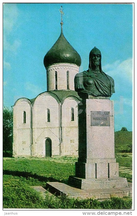 Transfiguration Cathedral - monument to Aleksandr Nevski - Pereslavl-Zalessky - 1976 - Russia USSR - unused - JH Postcards