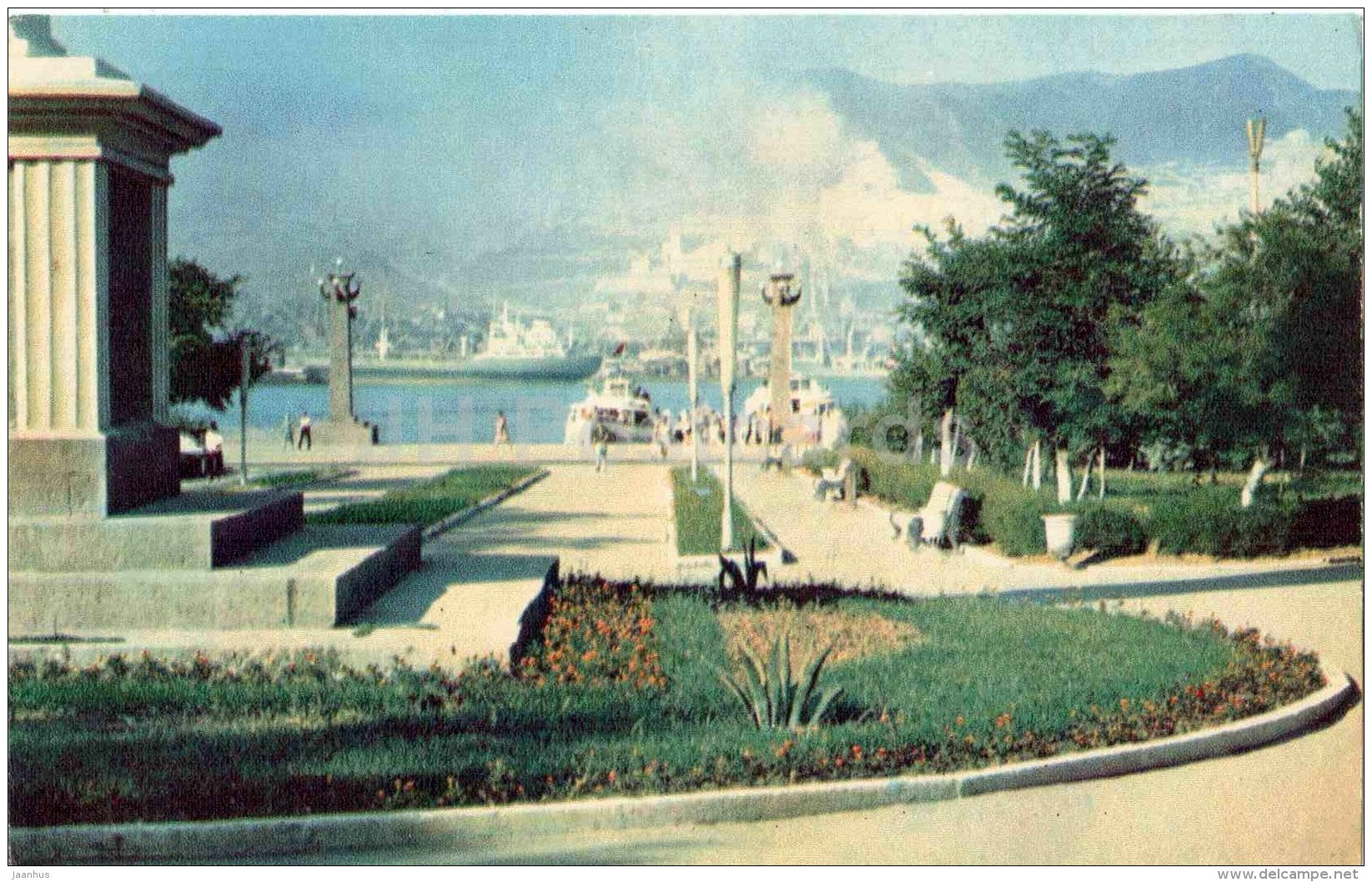 Heroes Square - Novorossiysk - 1971 - Russia USSR - unused - JH Postcards