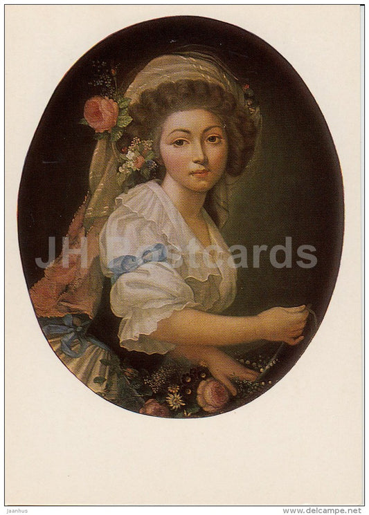 painting by Unknown Artist - Portrait of Unknown Woman with flowers - Russian art - 1984 - Russia USSR - unused - JH Postcards