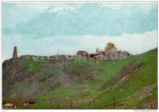 The Village of Sioni - The Georgian Military Road - 1968 - Georgia USSR - unused - JH Postcards