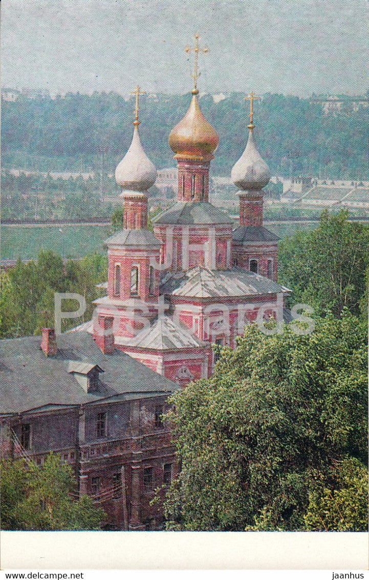 Moscow - Novodevichy Convent - monastery - Gate Church of the Intercession - 1968 - Russia USSR - unused - JH Postcards
