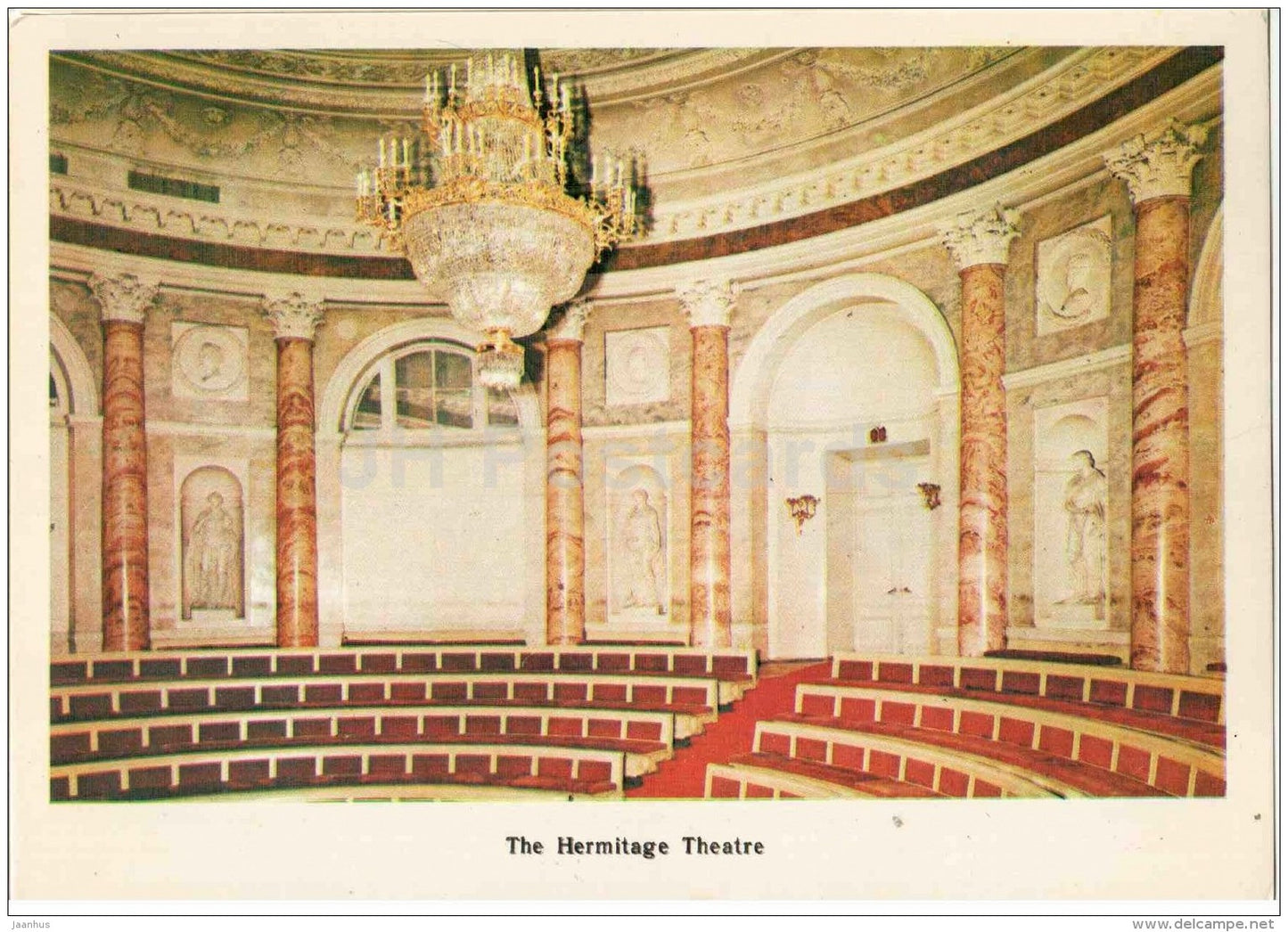The Hermitage Theatre - Leningrad - St. Petersburg - 1979 - Russia USSR - unused - JH Postcards