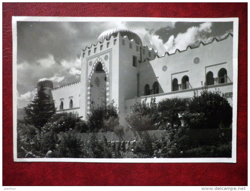 Miskhor - sanatorium Krasnoye Znamya (Red Flag) - Crimea - Krym - sent to Estonia SSR in 1952 - Ukraine USSR - used - JH Postcards