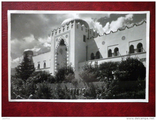 Miskhor - sanatorium Krasnoye Znamya (Red Flag) - Crimea - Krym - sent to Estonia SSR in 1952 - Ukraine USSR - used - JH Postcards