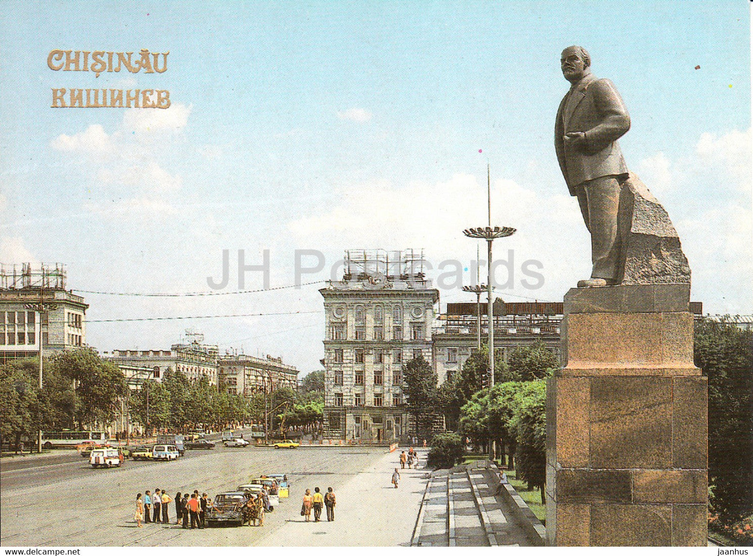 Chisinau - Kishinev - monument to Lenin on Victory square - 1989 - Moldova USSR - unused - JH Postcards