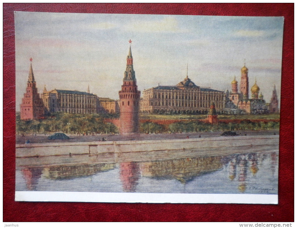 painting by B. Rybchenkov , Moscow's Kremlin . View of the Kremlin from the Kamennaya Bridge 1952 - russian art - unused - JH Postcards