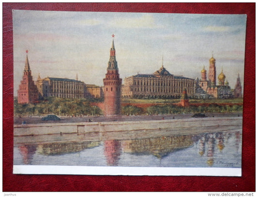 painting by B. Rybchenkov , Moscow's Kremlin . View of the Kremlin from the Kamennaya Bridge 1952 - russian art - unused - JH Postcards