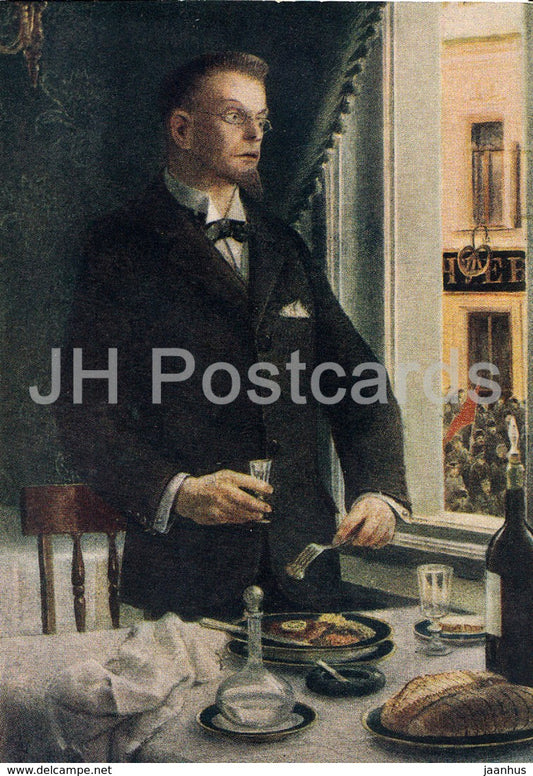 writing by M. Gorky - Life of Klim Samgin - illustration by P. Alyakrinsky - 1957 - Russia USSR - unused - JH Postcards