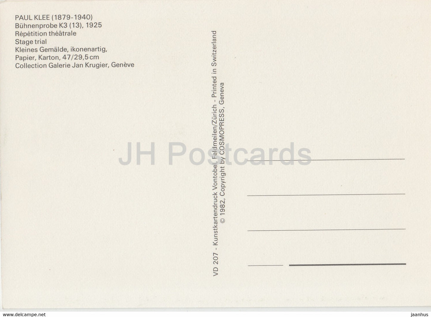 painting by Paul Klee - Buhnenprobe - Stage Trial - German art - 1982 - Germany - unused