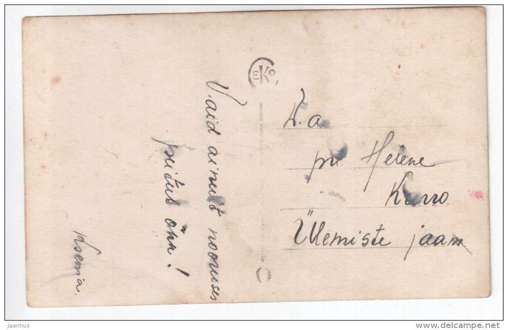 trees - river - CEKO 1759 - old postcard - circulated in Estonia - used - JH Postcards